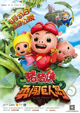 44444免费观看在线观看电视剧大全